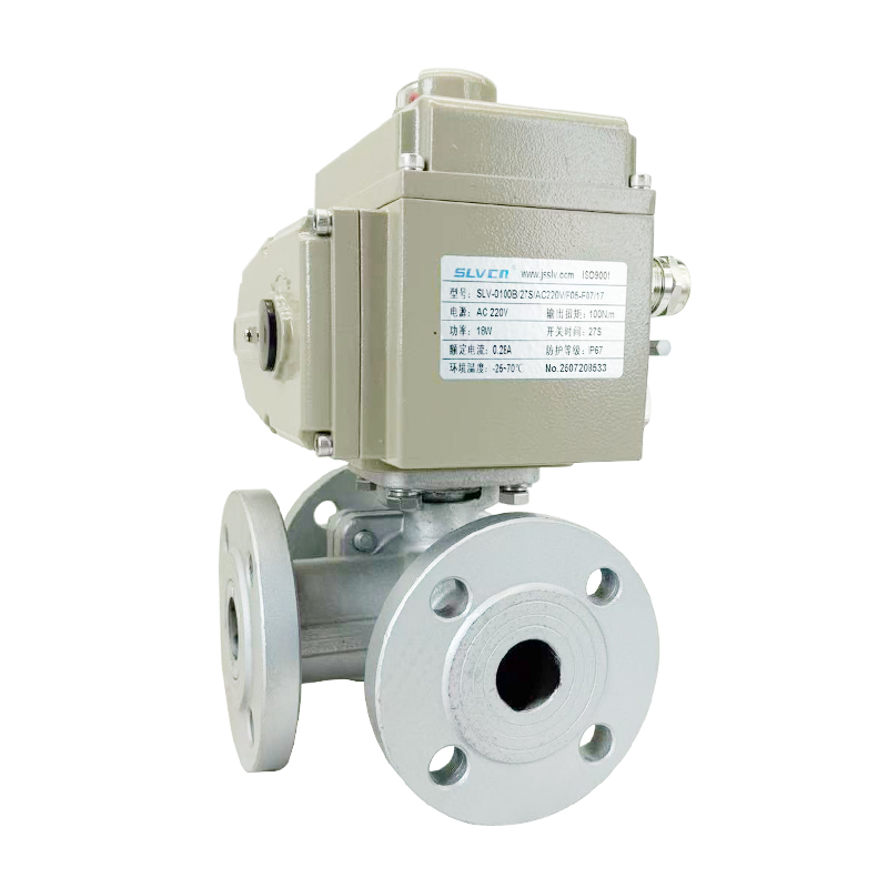 【SLVCN】電動(dòng)三通法蘭球閥