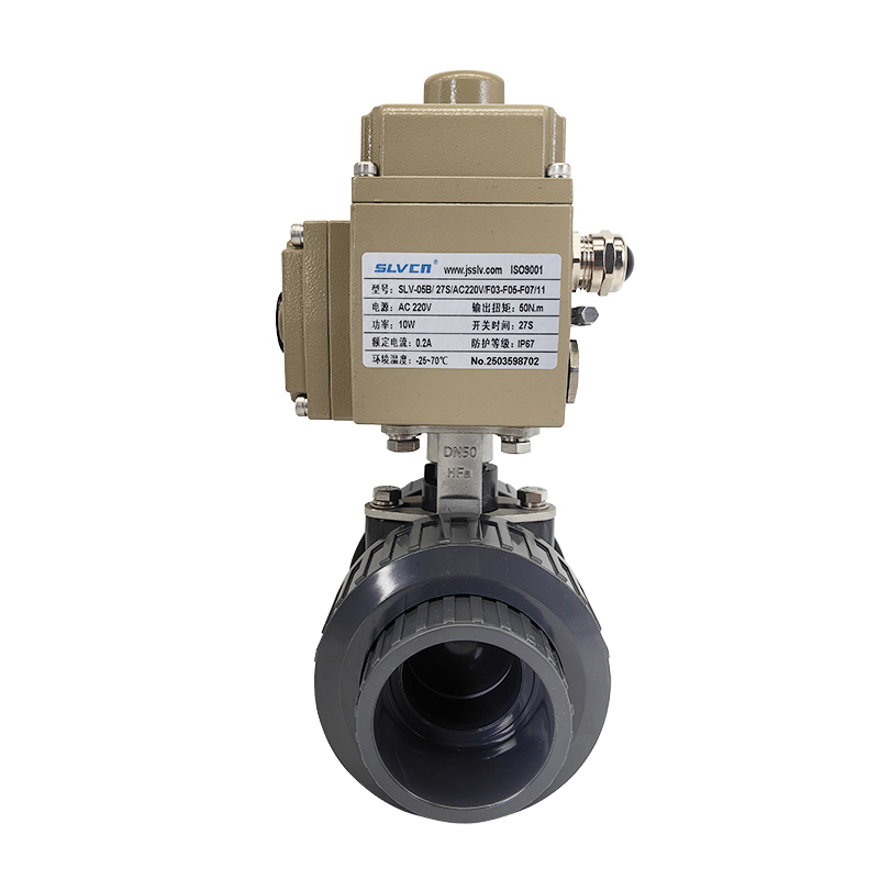 【SLVCN】電動(dòng)upvc球閥