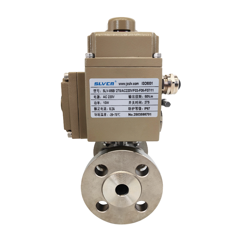 【SLVCN】電動(dòng)法蘭球閥